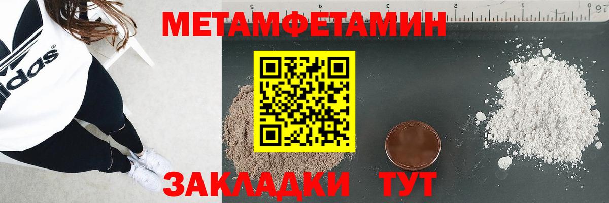 АМФЕТАМИН Розовый  mega как войти  Карпинск  Вход с VPN  АМФ 