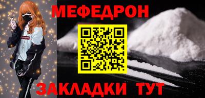 герыч Краснознаменск