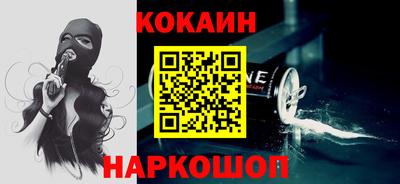 герыч Краснознаменск