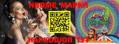 ГАЛЛЮЦИНОГЕННЫЕ ГРИБЫ Краснодар