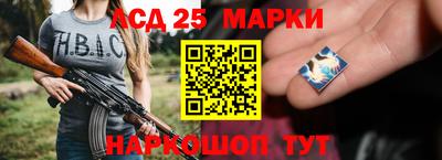 ГАЛЛЮЦИНОГЕННЫЕ ГРИБЫ Краснодар