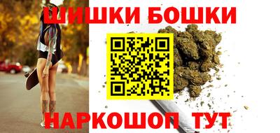 синтетический гашиш Краснокаменск