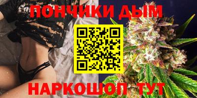 ПСИЛОЦИБИНОВЫЕ ГРИБЫ Комсомольск-на-Амуре