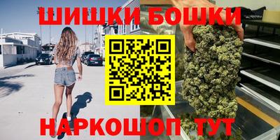 ГАЛЛЮЦИНОГЕННЫЕ ГРИБЫ Краснодар