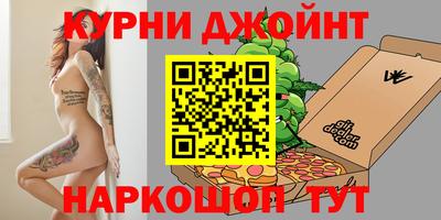 герыч Краснознаменск