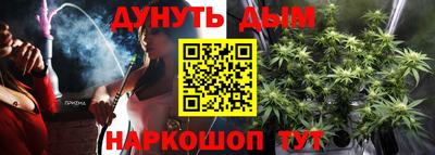 герыч Краснознаменск