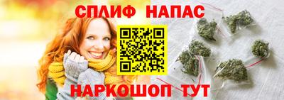 ГАЛЛЮЦИНОГЕННЫЕ ГРИБЫ Краснодар