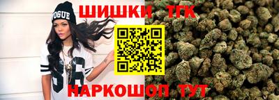 кокаин перу Конаково