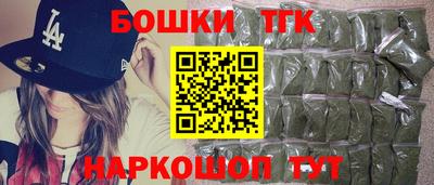 mdma Коммунар