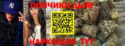 ГАЛЛЮЦИНОГЕННЫЕ ГРИБЫ Краснодар