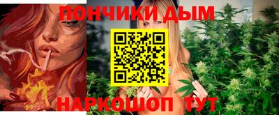 ГАЛЛЮЦИНОГЕННЫЕ ГРИБЫ Краснодар