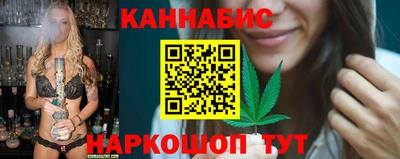 герыч Краснознаменск