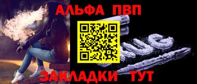 герыч Краснознаменск