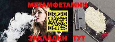 герыч Краснознаменск