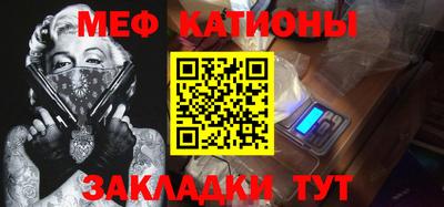 синтетический гашиш Краснокаменск